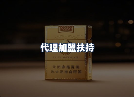 直发优势